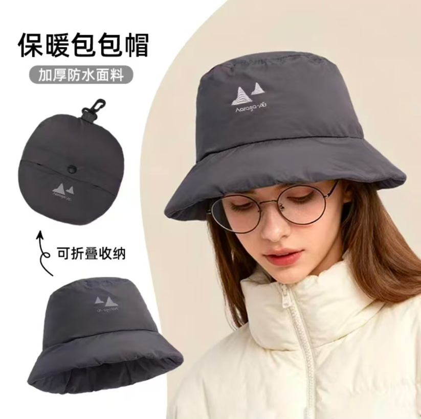日系可折叠防水保暖羽绒棉防风帽-L