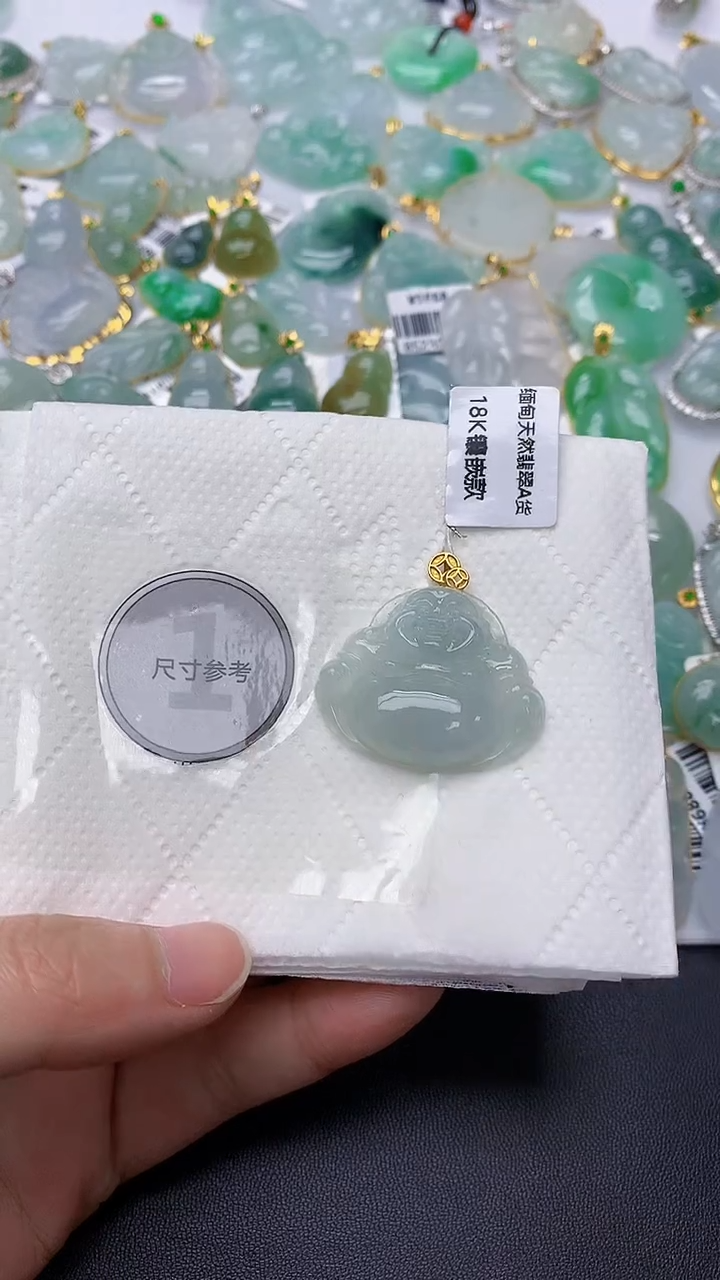 颈饰18K金镶嵌翡翠 天然缅甸A货百元以上9元证书费自理