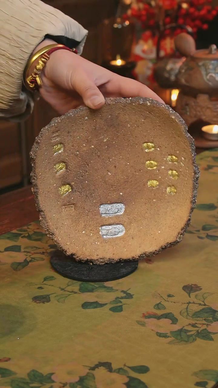 【闪购商品】瓷片壶承--------------