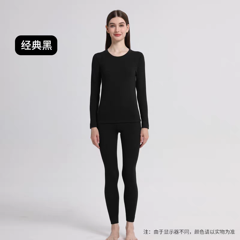 女士山羊绒+醋纤内衣套装