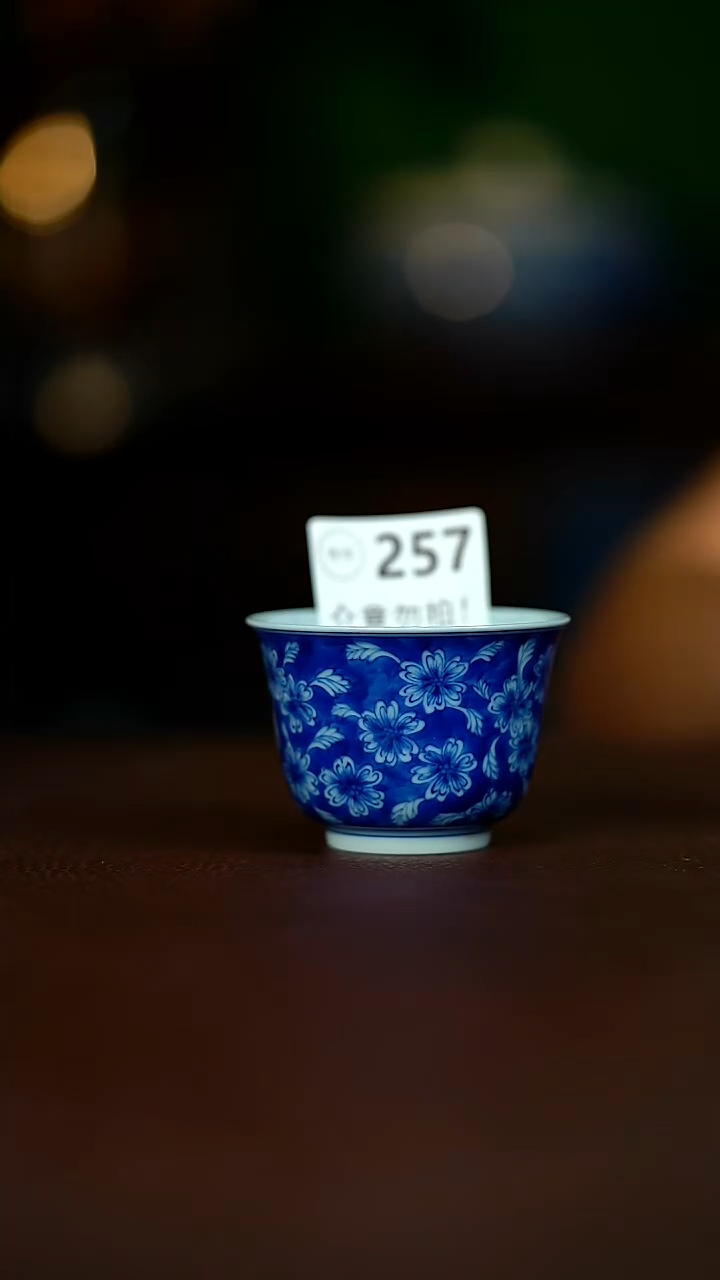 微暇.....60......