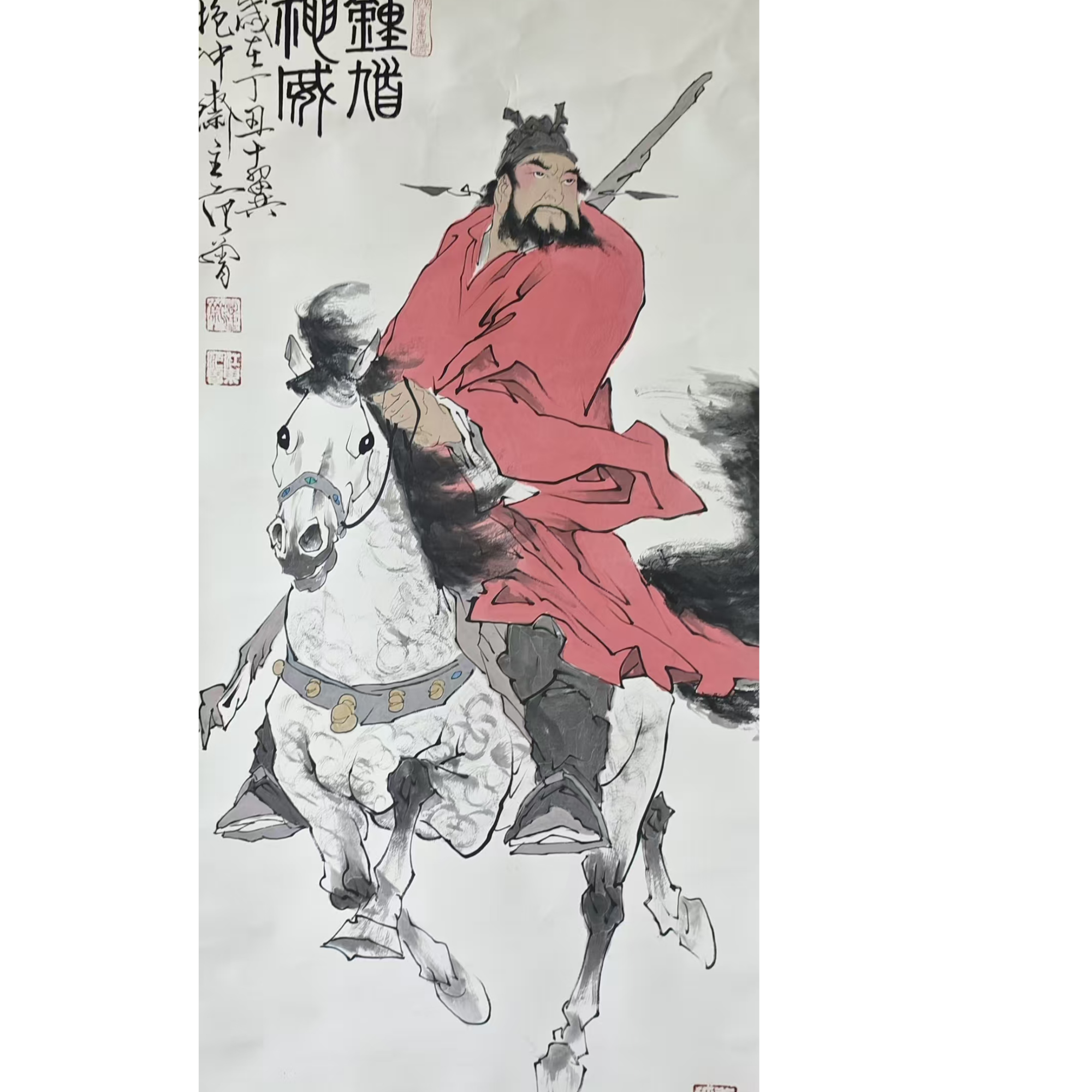 范曾款 绘画人物立轴137×67