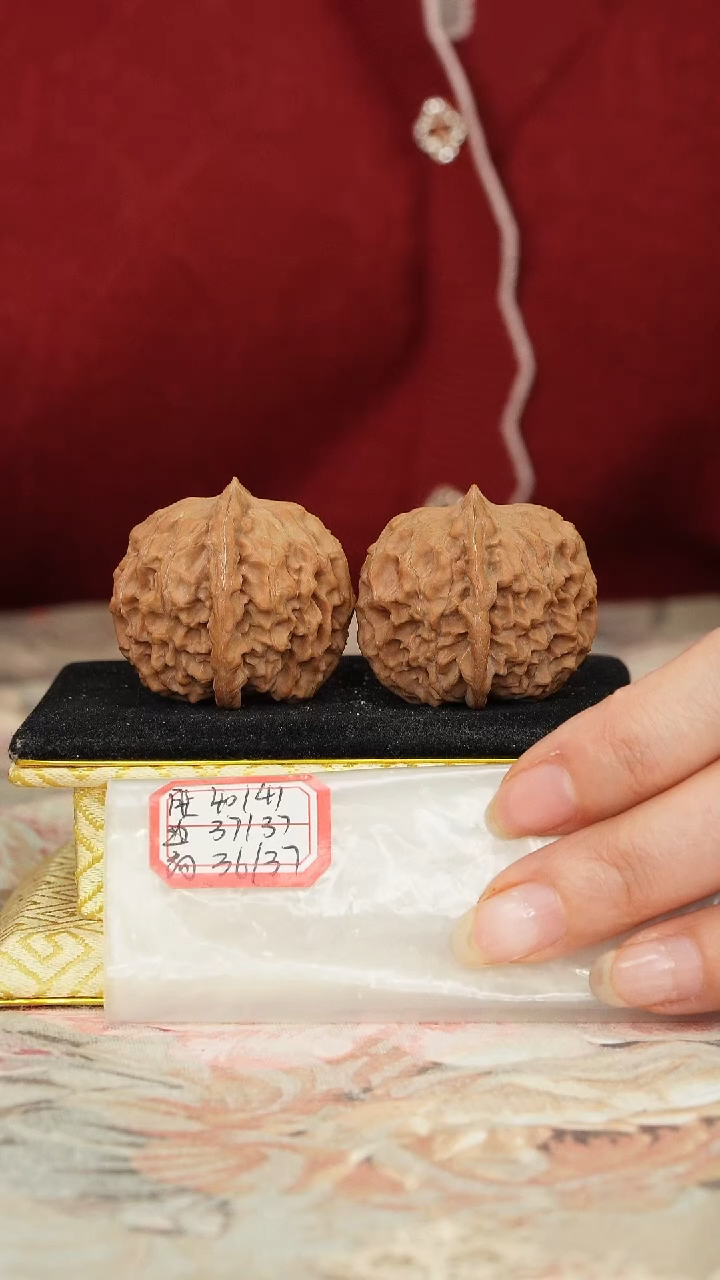 【闪购商品】文玩核桃把件非嫁接元宝