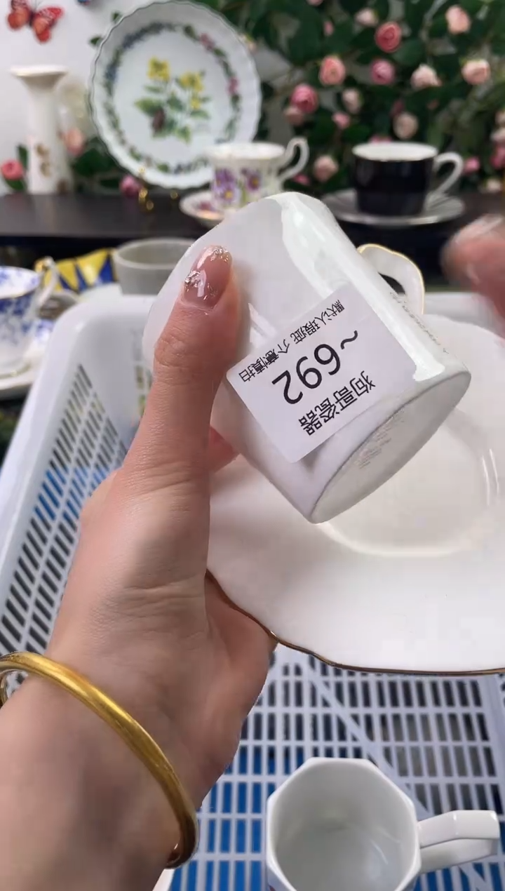 【闪购商品】瓷片692海外中古回流瓷器 默认瑕疵慎拍