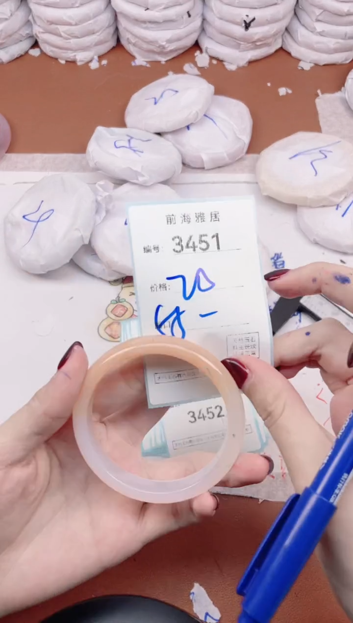 【闪购商品】玛瑙/玉髓手镯未镶嵌3451