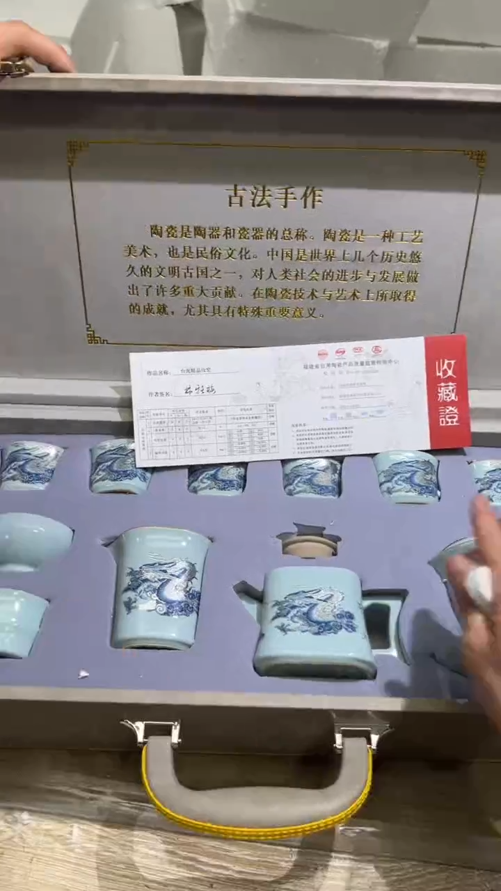 【闪购商品】其他其他其他其他其他