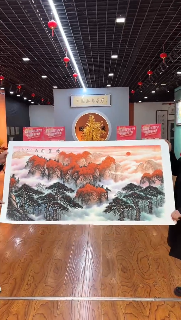 【闪购商品】国画周建真老师绘画作品6-36