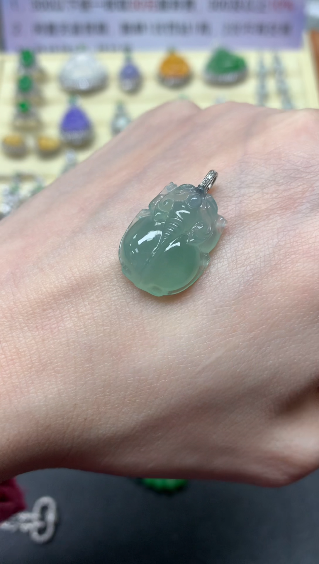 【闪购商品】翡翠吊坠(不含链)18K金镶嵌吊坠|1200+120