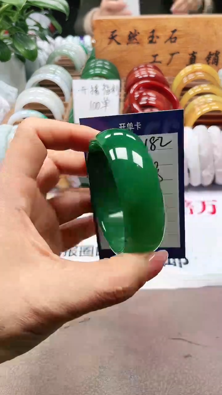 【闪购商品】玛瑙/玉髓手镯未镶嵌a182 5556多样性发货