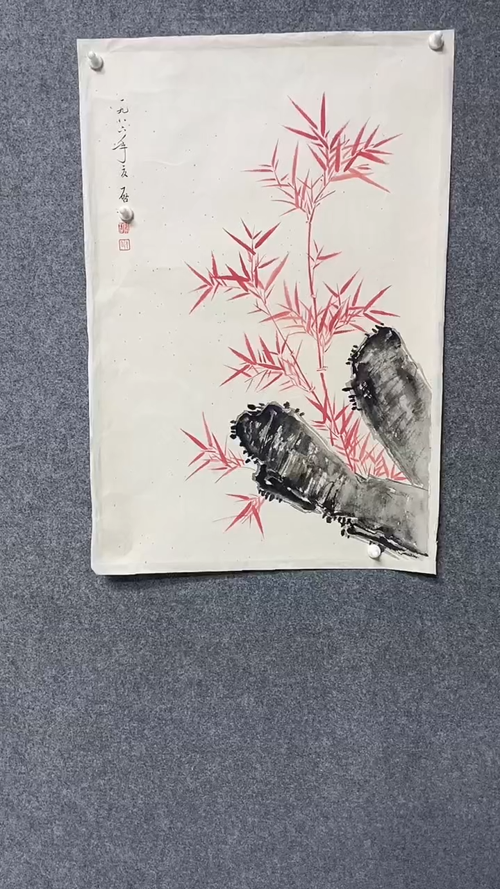 【闪购商品】书法书法古韵书画店甄选藏画