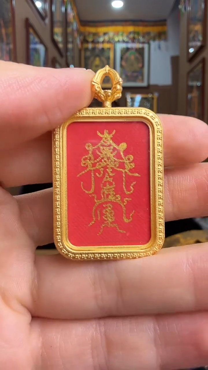 吊坠太岁符-纯手绘唐卡
