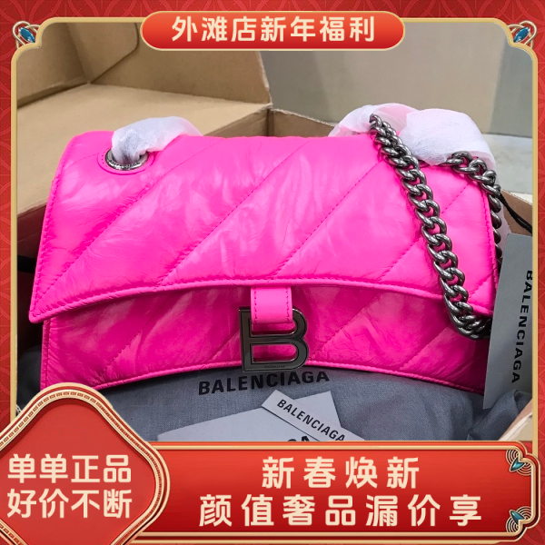 未使用/巴黎世家/市场价68888/包包/250209MM0004