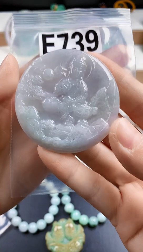 颈饰未镶嵌翡翠天然翡翠吊坠挂件