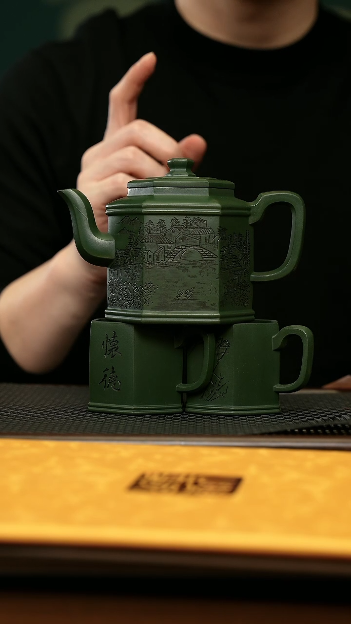 【闪购商品】紫砂茶壶宜兴原矿 手工 紫砂壶容量320CC