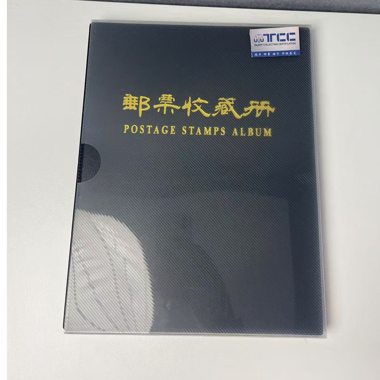 爷爷系列小型张邮票