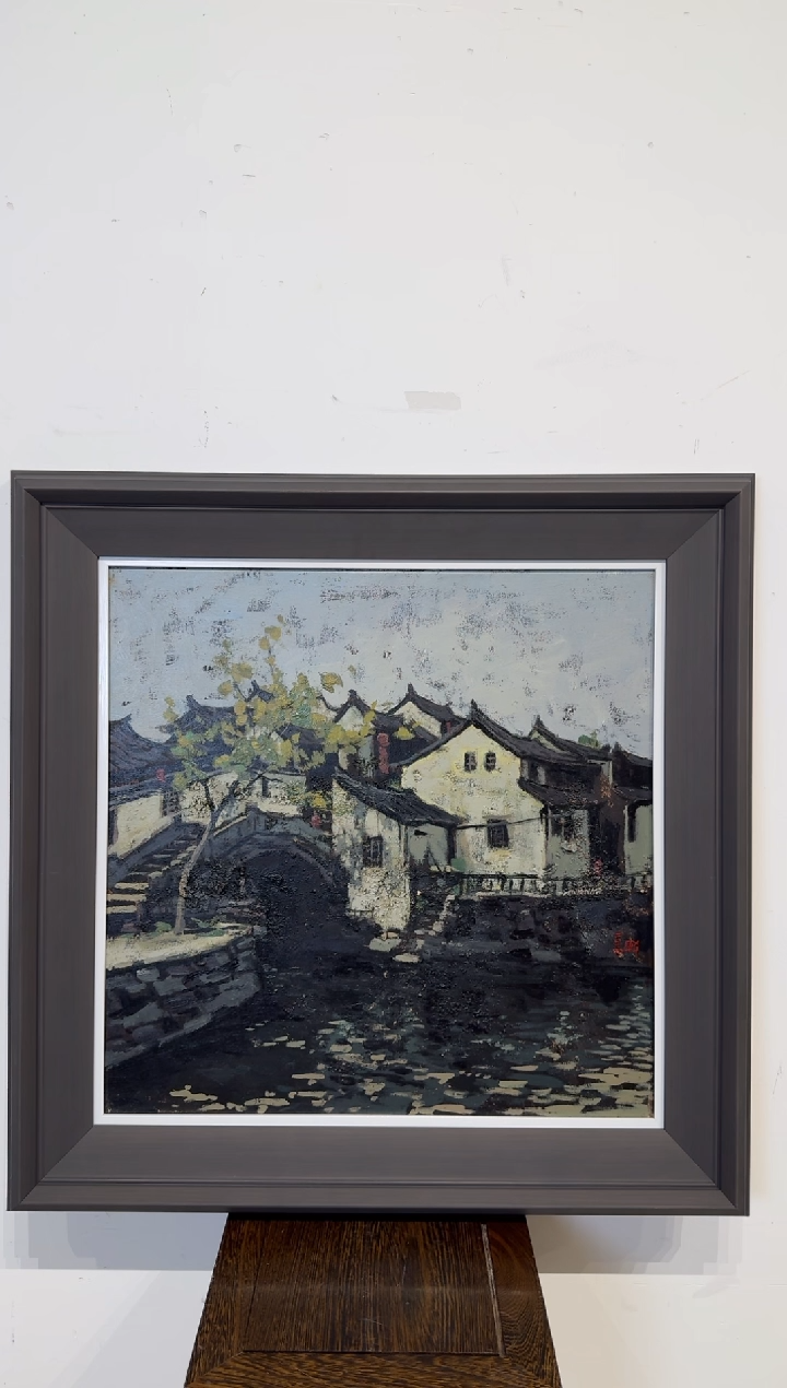 【闪购商品】国画pmw不二轩旗舰店国画CDX1