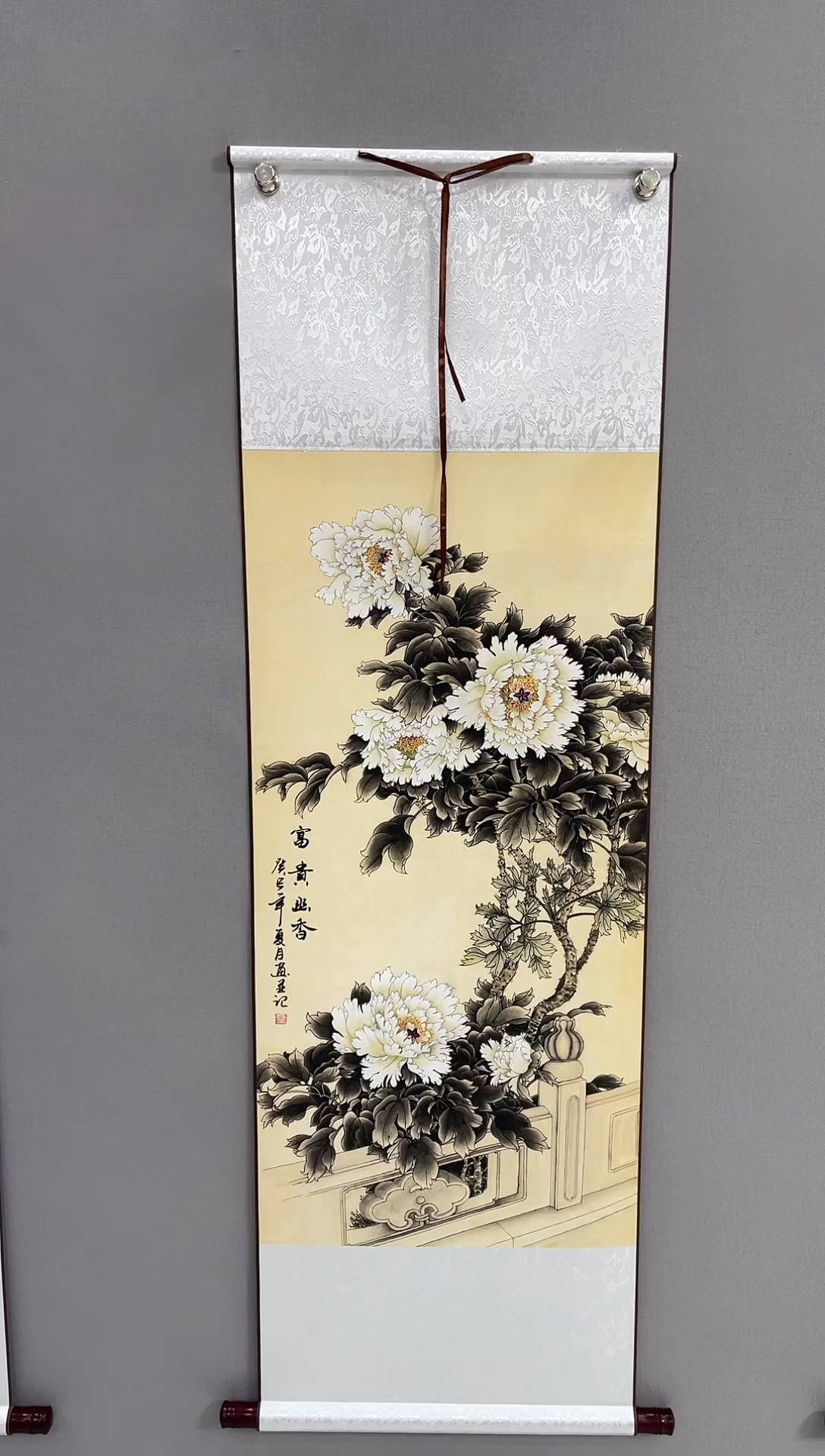 国画 富贵幽香牡丹 尺寸140*43