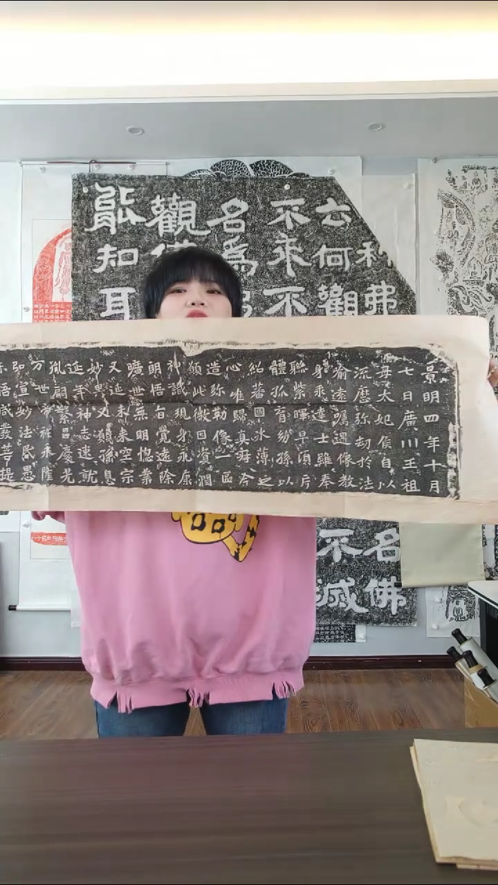 【闪购商品】拓片用纸其他祖母太妃侯