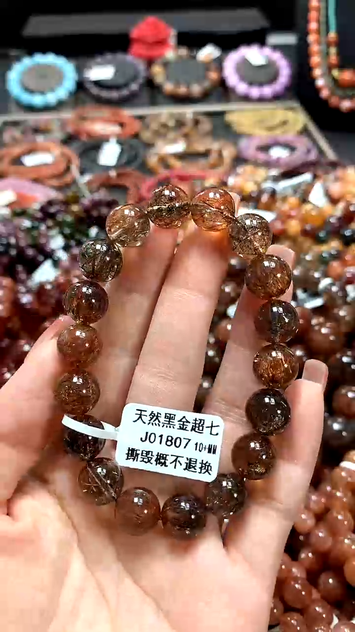 【闪购商品】水晶手串未镶嵌10+******