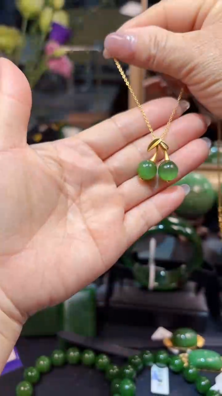 【闪购商品】和田玉（碧玉）吊坠(赠链)18K金镶嵌1