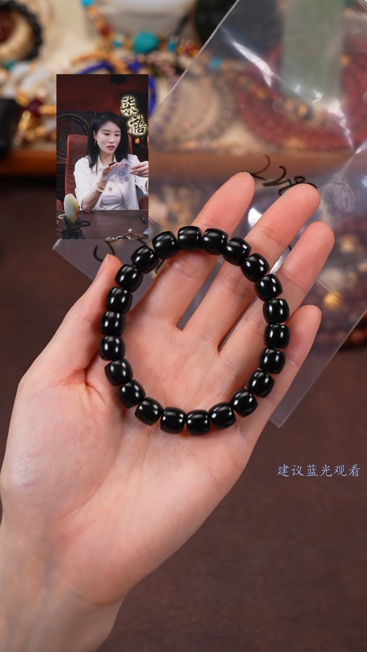 【闪购商品】和田玉手串未镶嵌柒禧文玩回血好物