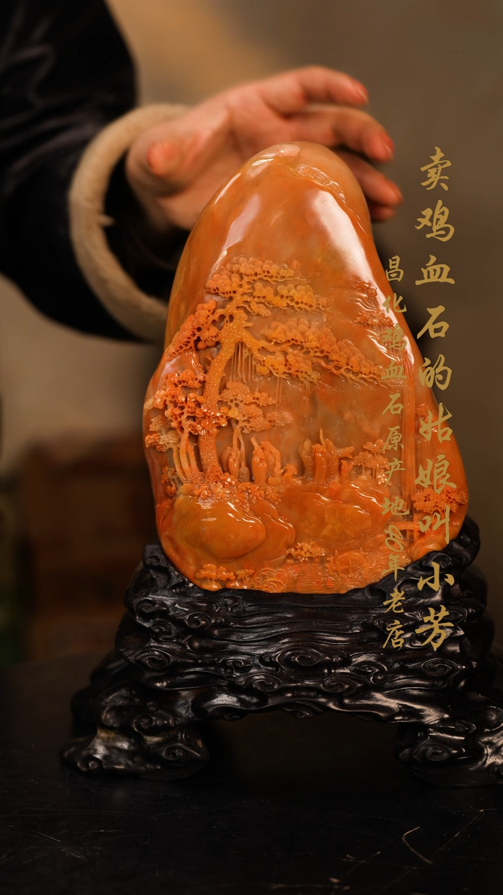 【闪购商品】田黄石摆件印章挂件手玩