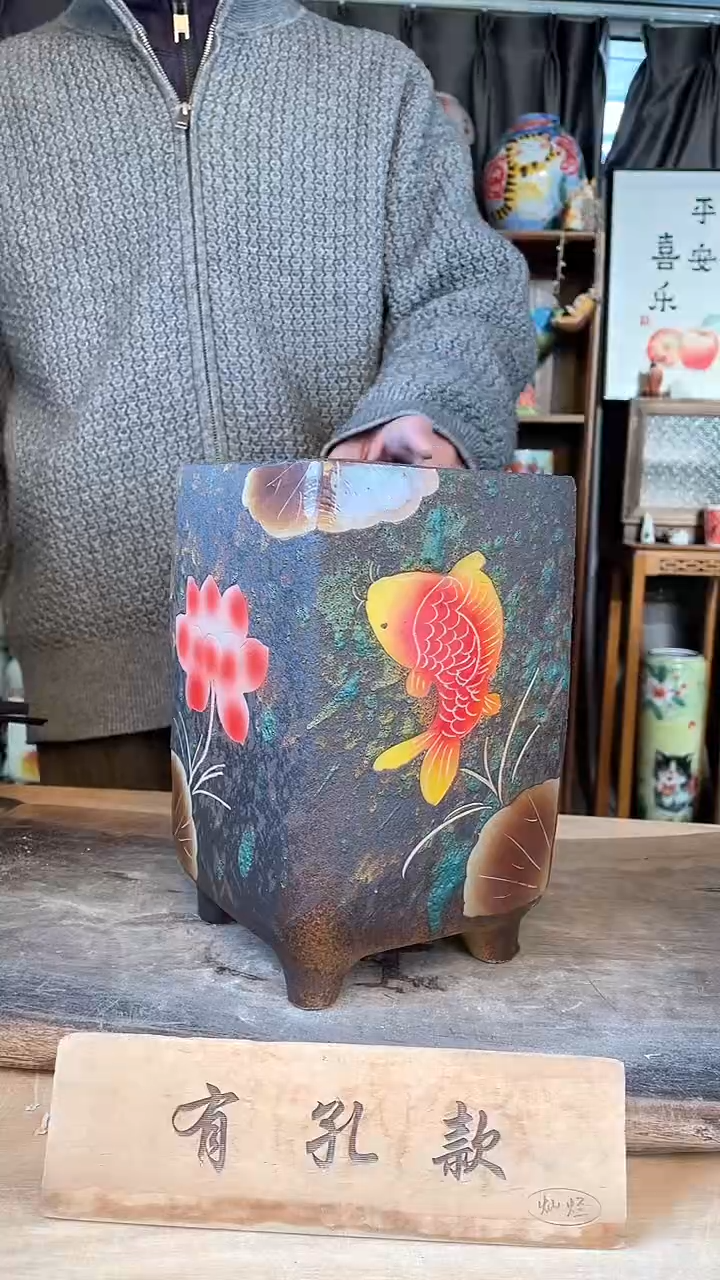 【闪购商品】摆件23-53口12高24 一个