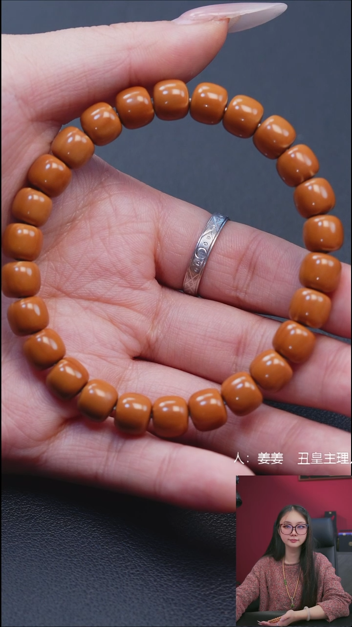 手串/手链橄榄核9.1核尖手串
