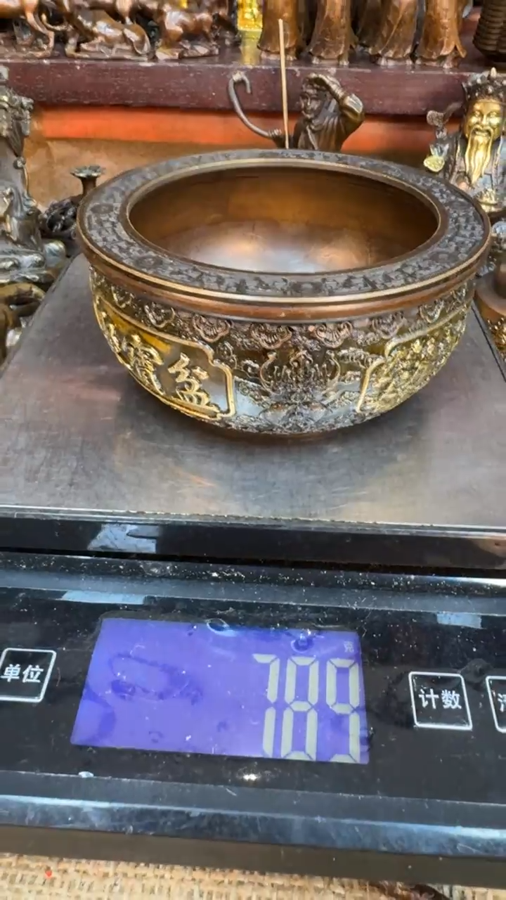 益臻铜器益臻铜器