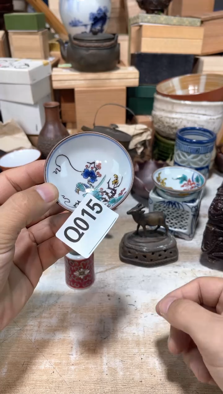 瓷片执*直播定闪专用链接21542