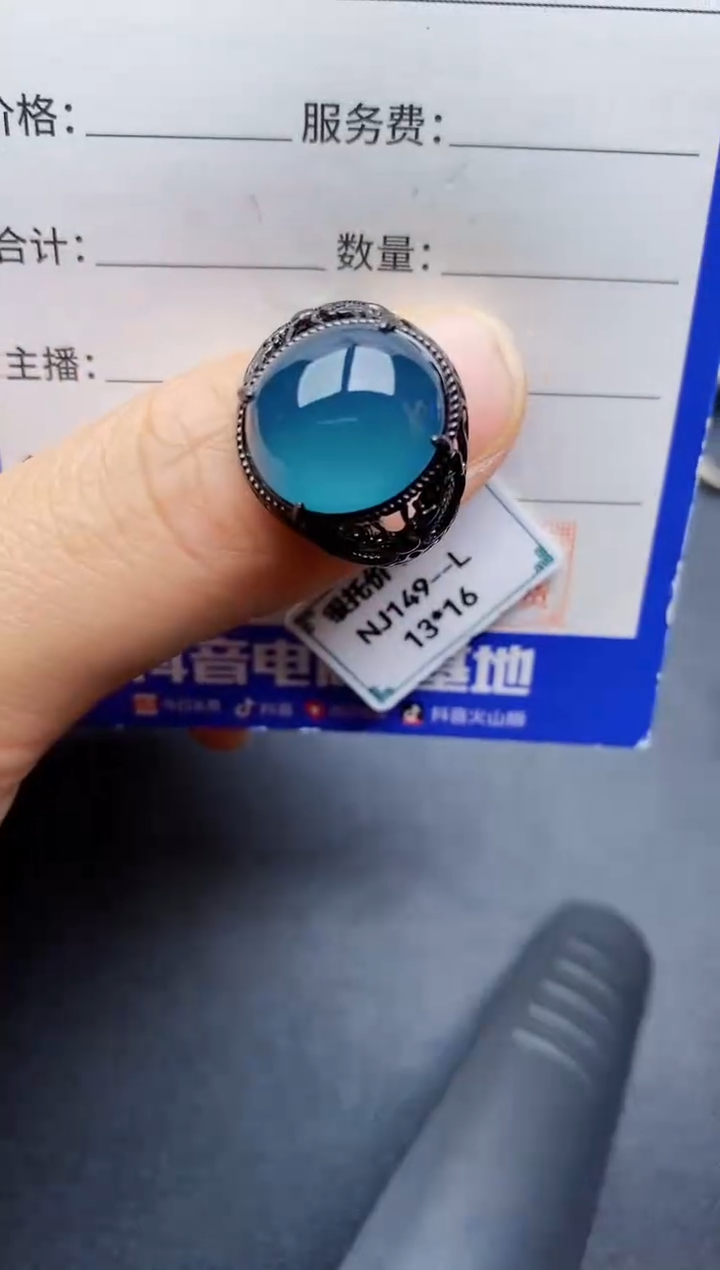 【闪购商品】翡翠银S925镶嵌戒指222222