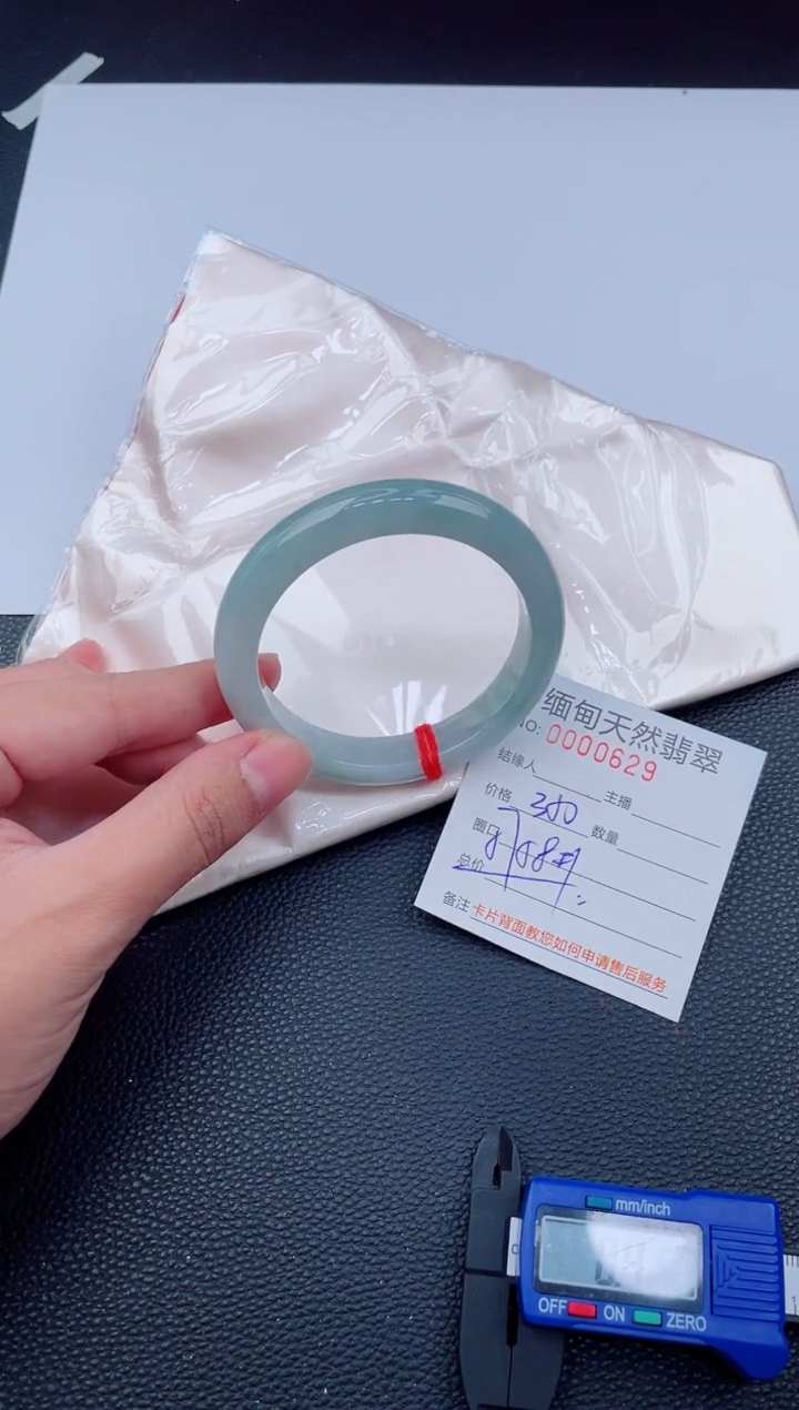 未镶嵌手镯翡翠天然翡翠手镯