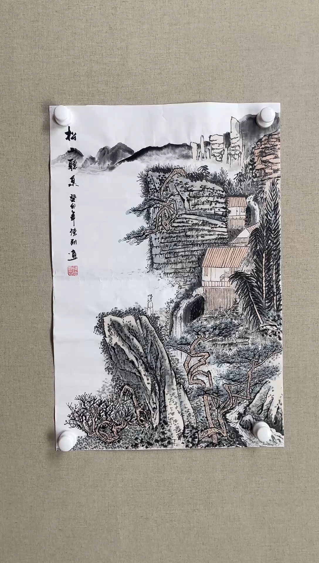 国画70*45 孙德翔孙德翔孙德翔孙德翔孙德翔