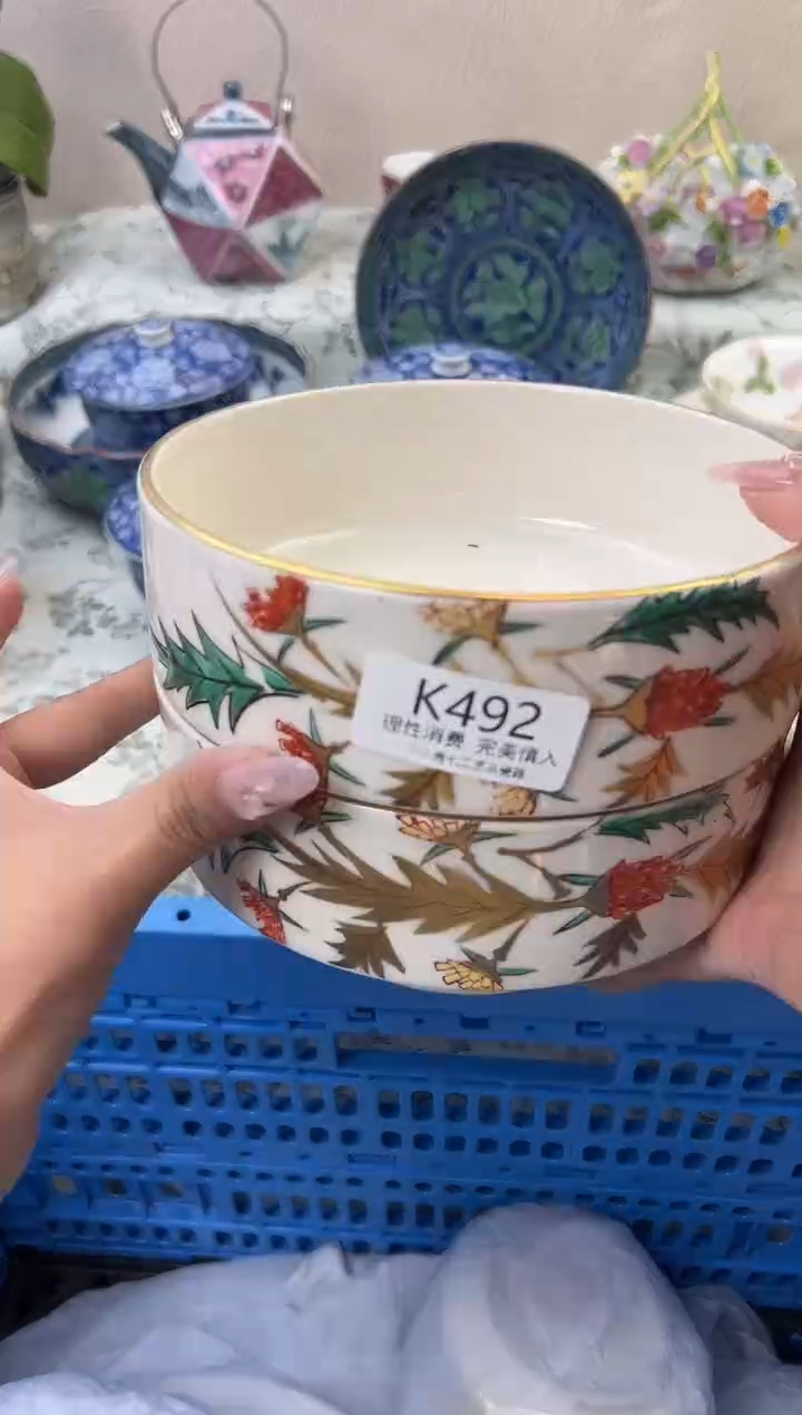瓷小*492-KKKKKKKKKKKK
