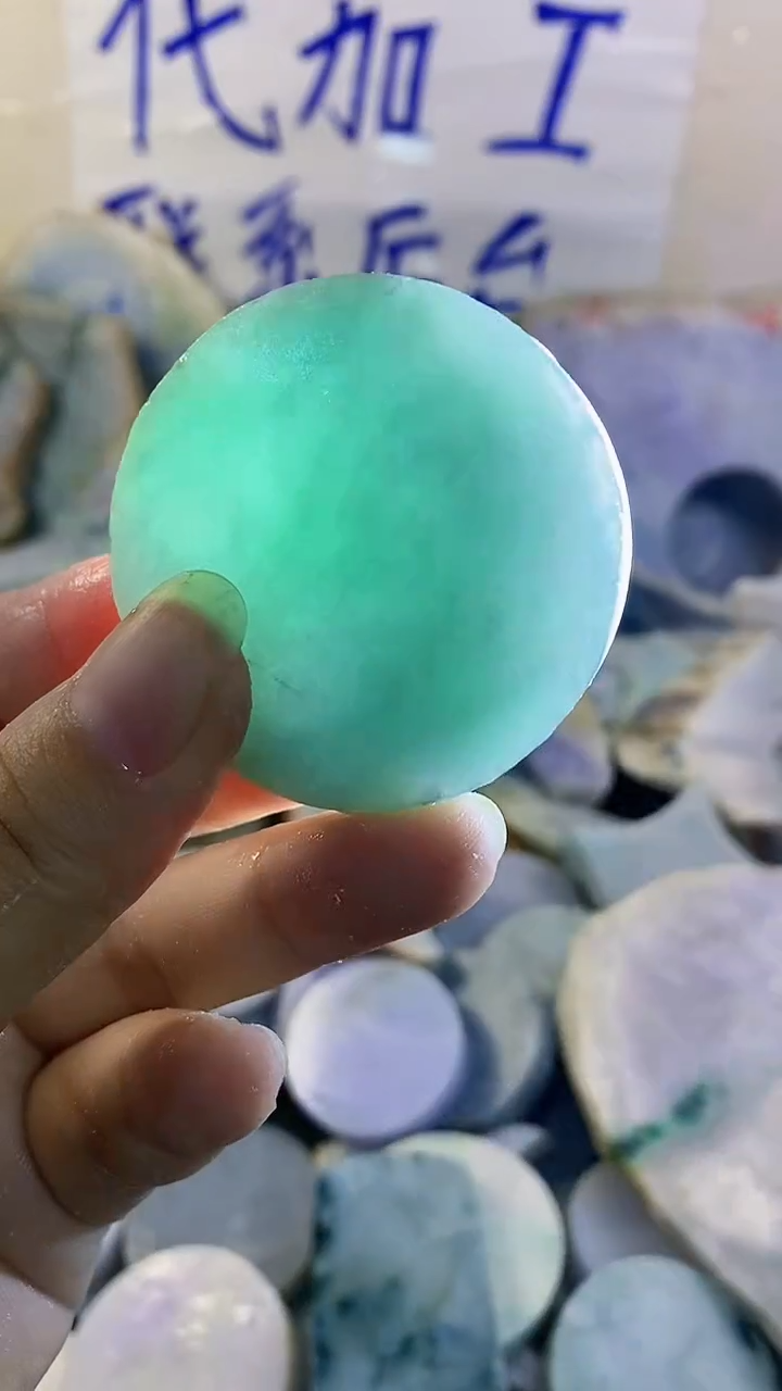 裸石翡翠纯天然A货翡翠86