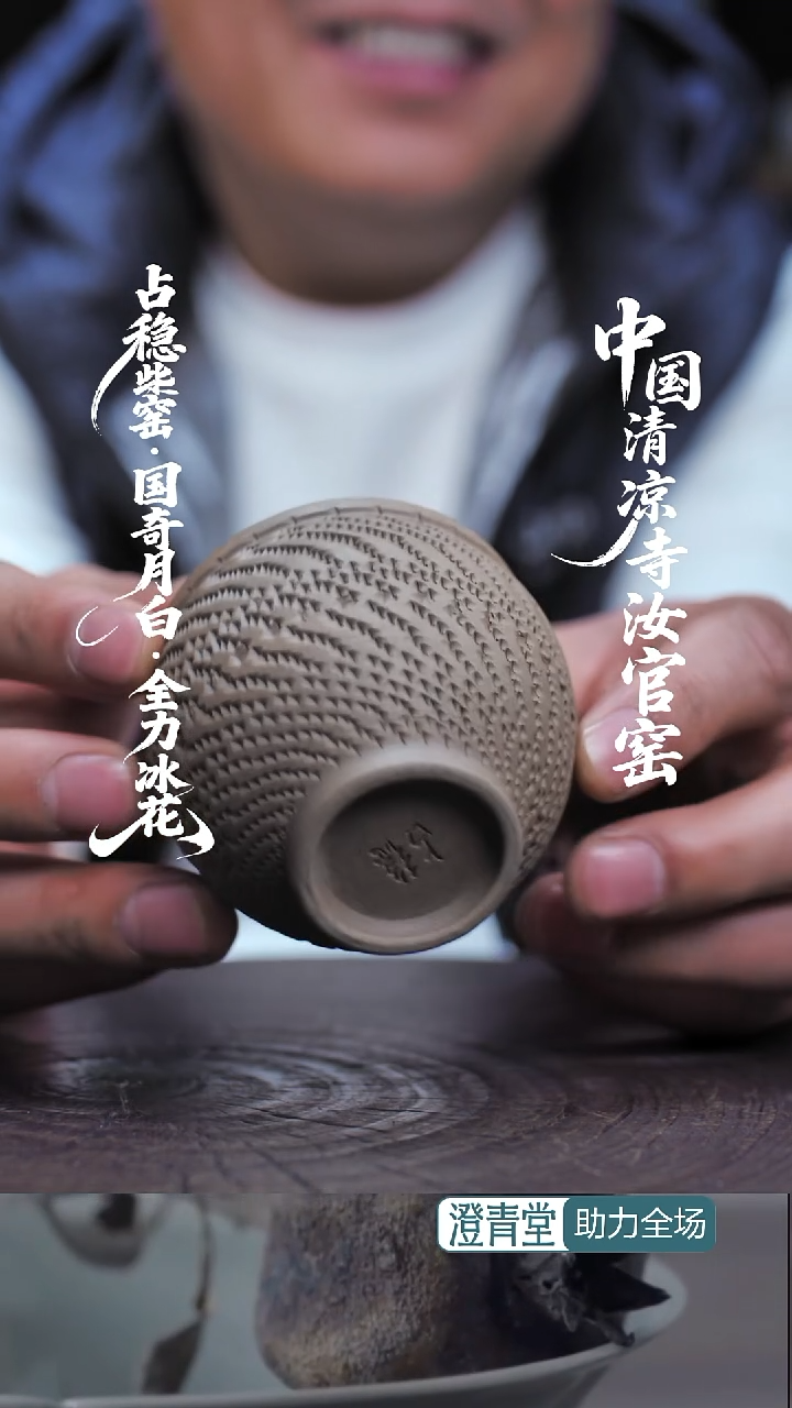 杯子瓷跳刀福利款简包装.....