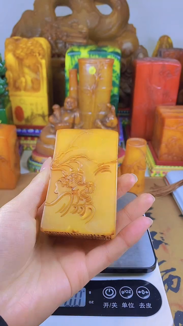 【闪购商品】寿山石印石57寿山石