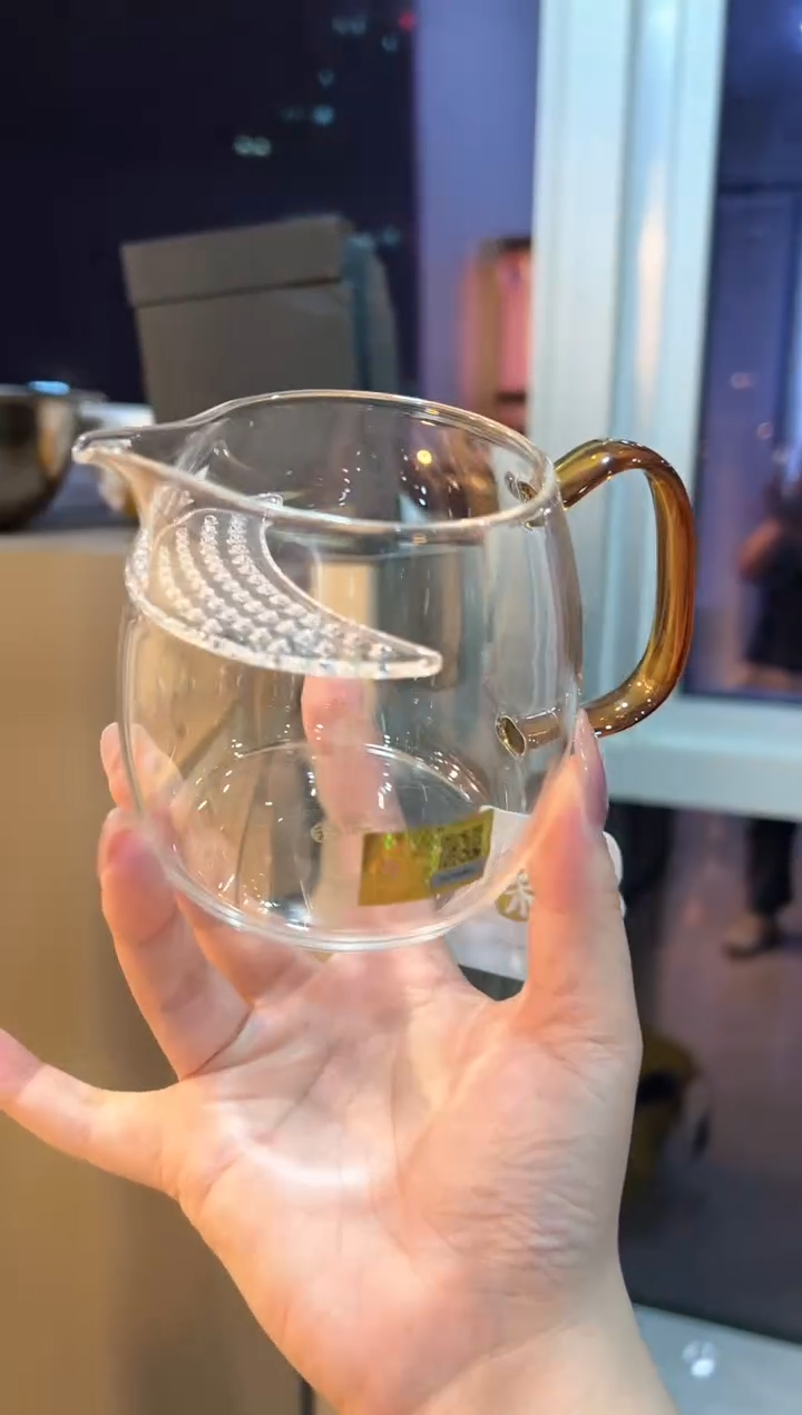 禾墨 清韵琥珀色