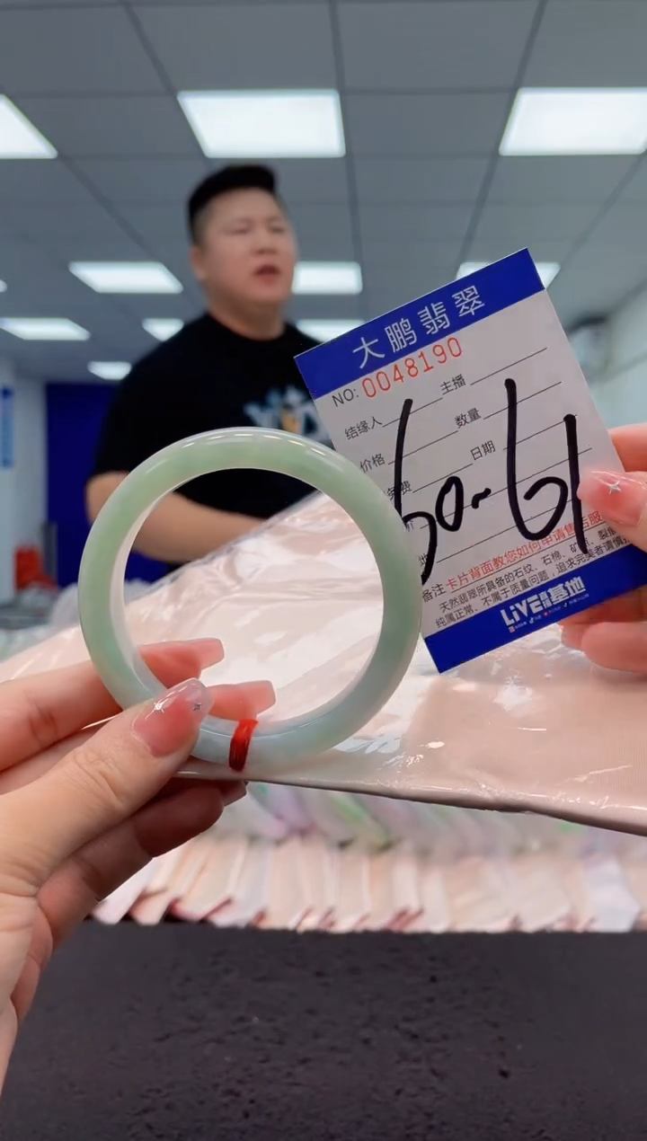 【闪购商品】翡翠手镯未镶嵌AAAAAAAAAA