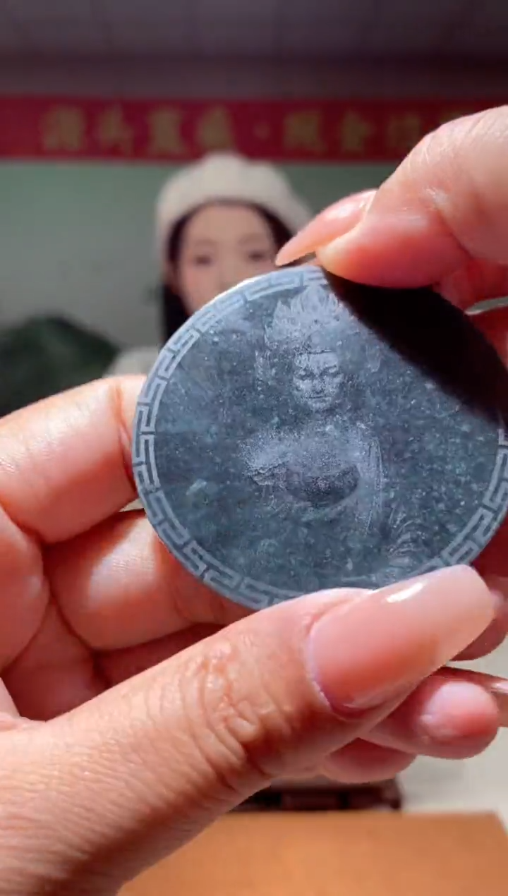 【闪购商品】翡翠颈饰未镶嵌翡翠226014