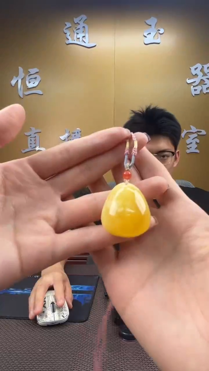 琥珀颈饰未镶嵌挂件