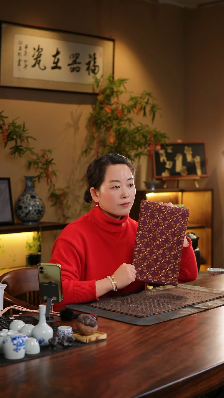 【闪购商品】织绣紫色七宝纹小茶席长