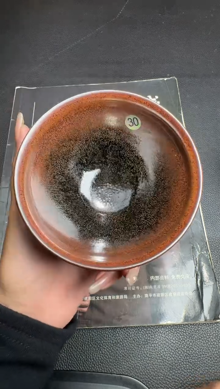 茶盏许家有龙窑柴烧75