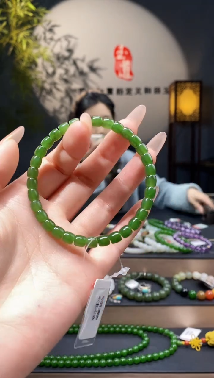 【闪购商品】和田玉1未镶嵌6mm碧玉极限弧手串