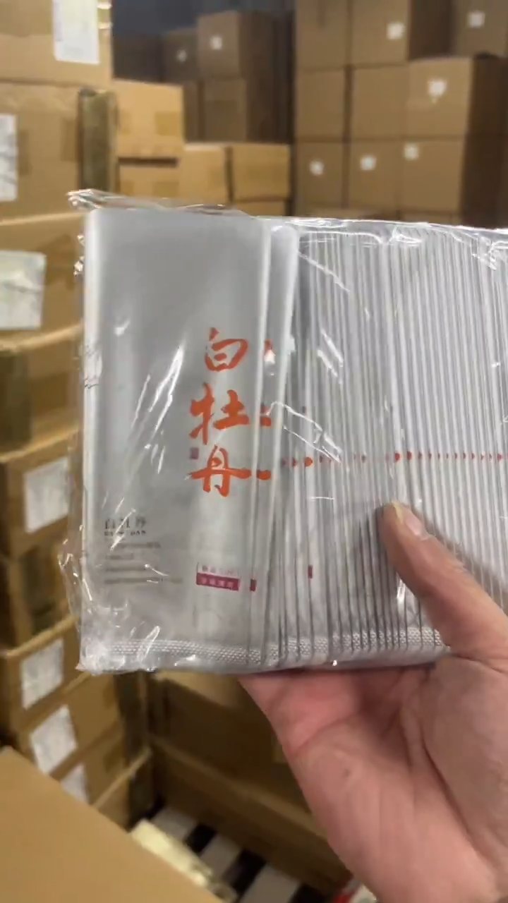 公版泡袋一箱2000个