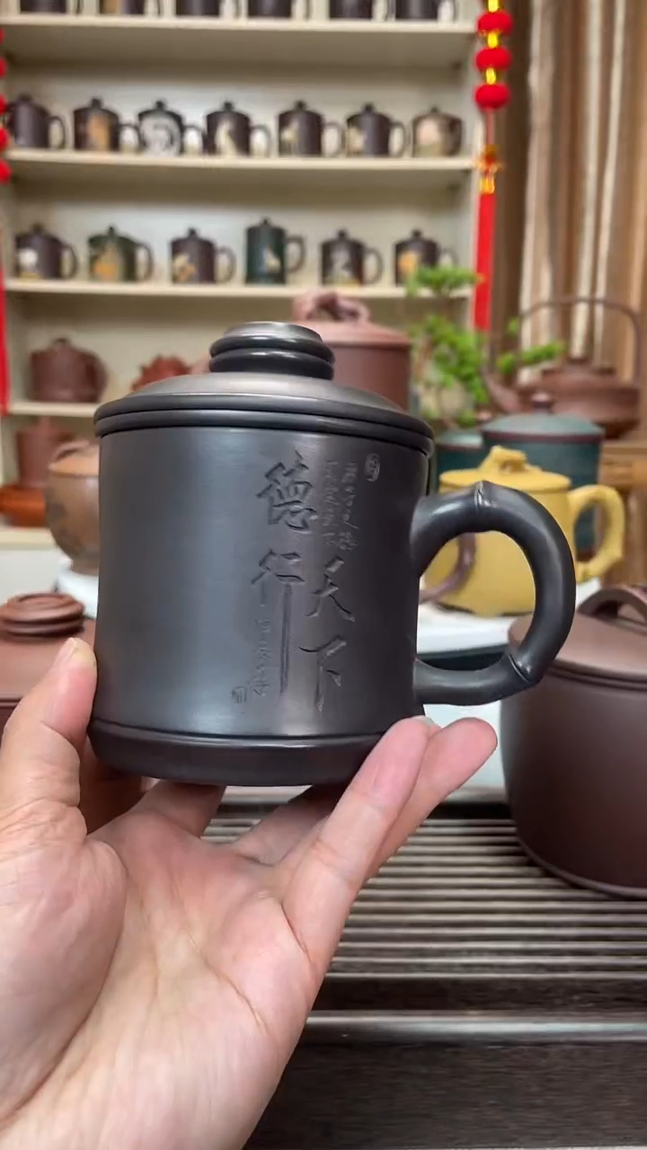 【闪购商品】宜兴紫砂杯家用办公用