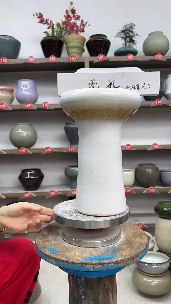【闪购商品】14-高27口15瑕