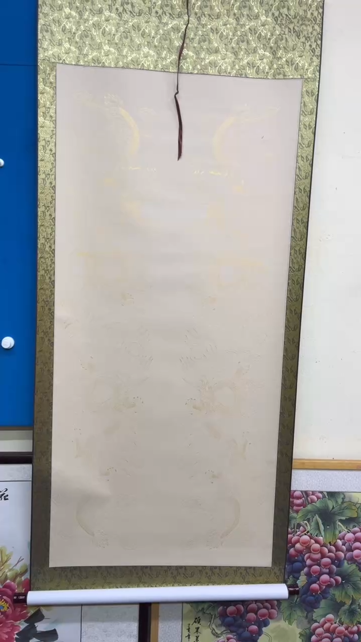 书法程****滴《青云志》长篇