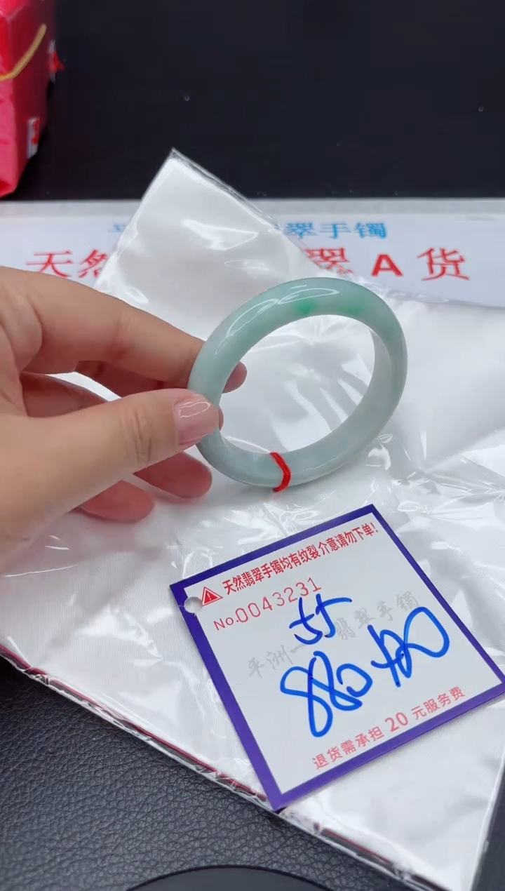 【闪购商品】翡翠手镯未镶嵌111111111111111