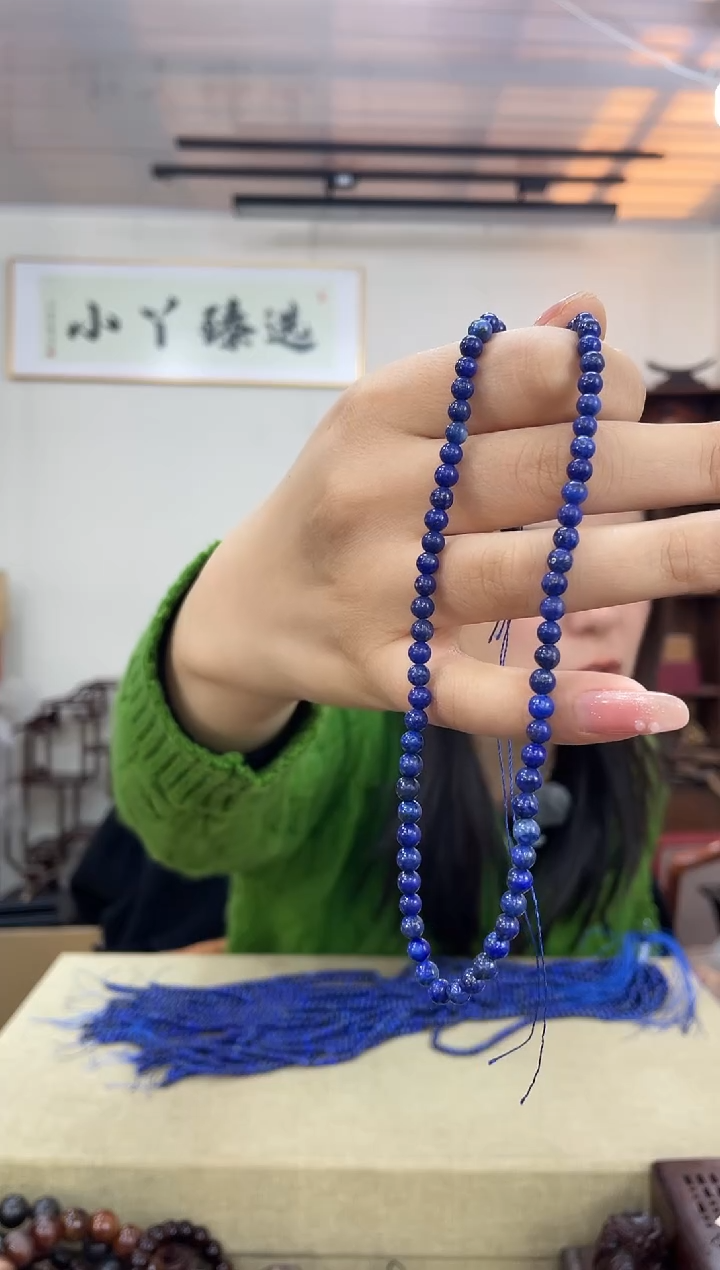 乌木类454青青时0.4串木木木